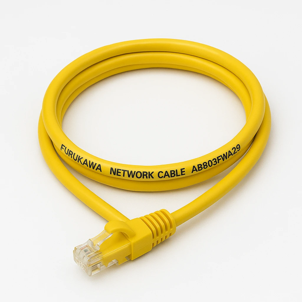 Furukawa - Network cable - Yellow