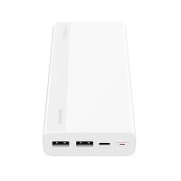 Huawei CP22QC - Power bank - 20000 mAh - Type C - Lithium ion - White - Para Universal - Quick Charge
