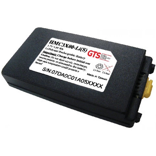 GTS HMC3X00-LI(S) - Batería para PDA (estándar) (equivalente a: Symbol BTRY-MC3XKAB0E) - Ion de litio - 2700 mAh (paquete de 50) - para Zebra MC3000, MC3090, MC3100, MC3190
