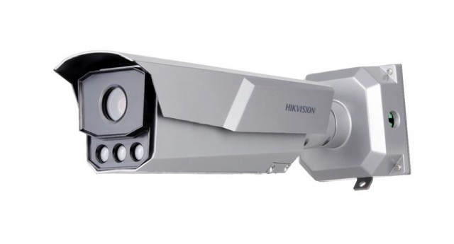 Hikvision Dark Fighter - Network surveillance camera - Indoor / Outdoor - for ANPR