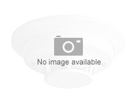 Hikvision facial detector - Vandal-proof